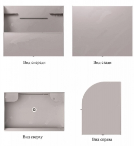 Ванна для груминга подвесная 65х50 см 