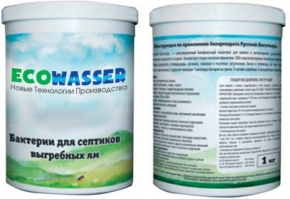 EcoWasser Sept